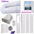 Portable Air Conditioner Parts Exhaust Adaptor Duct Window Slide Kit Plate &Hose