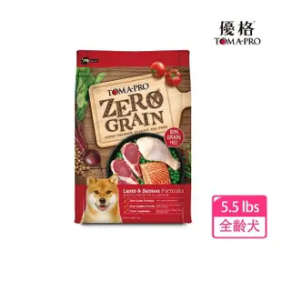 【TOMA-PRO 優格】零穀系列 5.5磅 羊肉+鮭魚 全齡犬飼料 敏感配方(狗飼料 狗糧 犬糧)