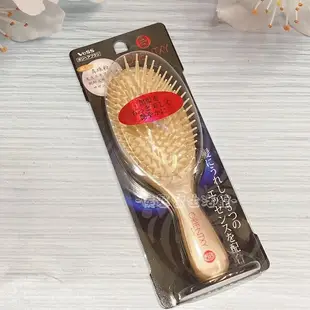 【侯塞雷生活館】日本限量版 VeSS ORIENTTXY 雙效珍珠保濕護髮梳 梳子 美髮梳
