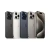 【預購】【APPLE】iPhone 15 Pro Max 1TB/6.7吋