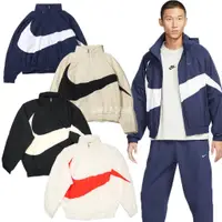 在飛比找蝦皮購物優惠-歐鉉NIKE SWOOSH JKT 大勾 寬鬆 防風 風衣外