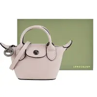 在飛比找誠品線上優惠-LONGCHAMP LE MINI PLIAGE CUIR系