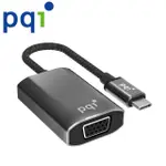 【PQI 勁永】TYPE C TO VGA 金屬影音轉接器