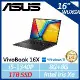 【ASUS】Vivobook 16X 16吋 (i5-1340P/8G+8G/1TB/W11/二年保)