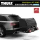 【露營趣】THULE 都樂 938300 BackSpace XT 拖車球式腳踏車架行李箱 300L 後車廂 後背式 適用938 939 VeloSpace XT 拖車球式腳踏車架 拖車式 攜車架 自行車架 單車架 置物架 旅行架