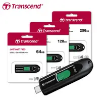 在飛比找蝦皮商城優惠-Transcend 創見 JetFlash 790C 64G