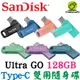 SanDisk Ultra Go USB Type-C 雙用隨身碟 USBC 128G 128GB OTG SDDDC3