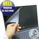 【Ezstick抗藍光】DELL Inspiron 15 7572 P61F 防藍光護眼螢幕貼 (可選鏡面或霧面)