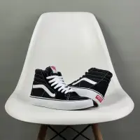 在飛比找蝦皮購物優惠-范斯 Vans Sk8 高幫黑白高級鞋