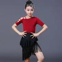 在飛比找蝦皮商城優惠-5Cgo【鴿樓】少兒拉丁舞服女兒童舞蹈演出服練功表演服雙層流