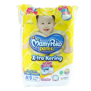 Mamy Poko Pants Xtra Dry M9 尿布一次性尿布褲