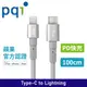 PQI iCable CL100 C to L 傳輸線_灰 (8.7折)