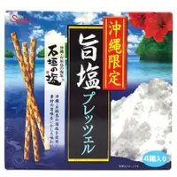 在飛比找蝦皮購物優惠-日本直郵現貨 正品 沖繩限定 雪鹽餅乾 餅乾棒