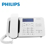 在飛比找Yahoo奇摩購物中心優惠-【Philips 飛利浦】時尚設計超大螢幕有線電話(白) C