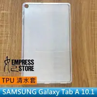 在飛比找Yahoo!奇摩拍賣優惠-【妃小舖】三星 Galaxy Tab A 10.1 T510