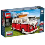 LEGO 10220 福斯T1露營車 可面交 樂高 露營車 LEGO CREATOR 積木 VOLKSWAGEN