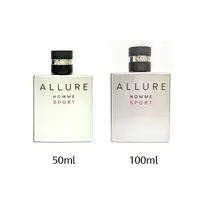 在飛比找樂天市場購物網優惠-【Chanel】ALLURE 男性運動淡香水50ml/100