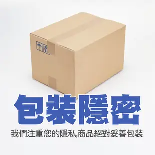 iroha mini 迷果實 震動按摩器 依柔華 TENGA 跳蛋 按摩棒 情趣精品 女用玩具【套套管家】