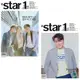 【回憶系列】atstar1 (KOREA) 6月號 2020 Mark 楷燦 廷祐 NCT 127 韓國雜誌