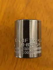 Craftsman 9/16" 6 Point 3/8" Drive Gunmetal Shallow Socket 81-828GM