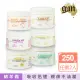 【澳洲G&M】保濕嫩膚綿羊霜250g 2入(美式賣場爆紅熱賣款)