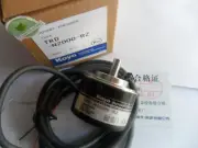 New KOYO TRD-N2048 RZ Encoder
