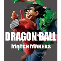 在飛比找蝦皮購物優惠-{叫叫公仔}BANPRESTO 景品 七龍珠 MATCH M