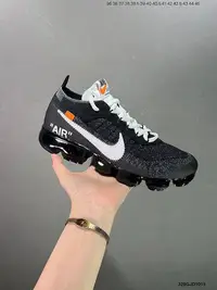 在飛比找Yahoo!奇摩拍賣優惠-Off-White x Nike Air Vapormax 