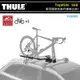 【露營趣】THULE 都樂 568001 TopRide 前叉固定式自行車架 適用9~15mm直通軸 拆胎式攜車架 自行車固定架 車頂自行車架 單車架 攜車架 腳踏車架 車頂架