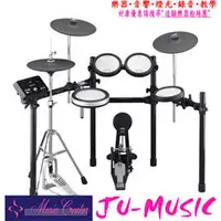 在飛比找PChome商店街優惠-造韻樂器音響- JU-MUSIC - YAMAHA DTX-