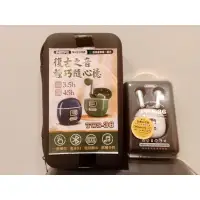 在飛比找蝦皮購物優惠-復古真無線耳機 TWS-36