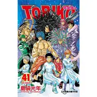 在飛比找金石堂優惠-美食獵人TORIKO41