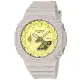 CASIO G-SHOCK 植物設計 八角雙顯腕錶 GMA-S2100NC-4A