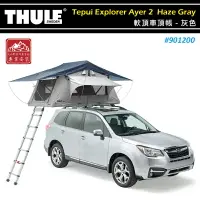 在飛比找樂天市場購物網優惠-【露營趣】THULE 都樂 901200 Tepui Exp