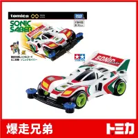 在飛比找PChome24h購物優惠-【TOMICA】 日版 多美小汽車 Premium unli