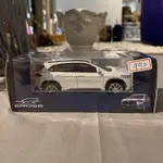 🚙原廠精品🚙 豐田 TOYOTA COROLLA CROSS 迴力車 1:43 白色 可樂娜 模型車