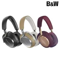 在飛比找PChome24h購物優惠-[福利品 Bowers&Wilkins B&W PX8 旗艦