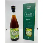 ［中原世紀休閒農場］青木瓜檸檬複方發酵液 1入（含酵素）