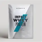 (現貨)英國MYPROTEIN IMPACT濃縮乳清/透明分離式乳清蛋白 試喝包隨身包嚐鮮包 (原廠包裝)