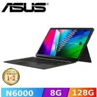 在飛比找蝦皮購物優惠-ASUS Vivobook 13 Slate OLED T3