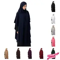 在飛比找Yahoo!奇摩拍賣優惠-適度連帽長袍女性穆斯林伊斯蘭齋月頭巾-小穎百貨