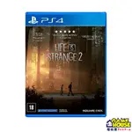 【電玩屋】PS4 奇妙人生 2 中英文美版 LIFE IS STRANGE 2