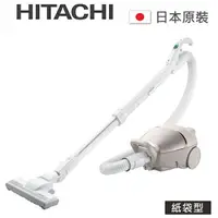 在飛比找樂天市場購物網優惠-HITACHI日立 紙袋型吸塵器【CVKP90GT】日本原裝