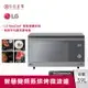 《滿萬折1000》LG樂金【MJ3965ACR】39公升蒸烘烤變頻微波爐