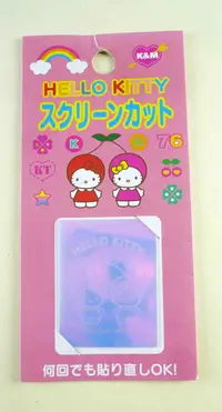 在飛比找樂天市場購物網優惠-【震撼精品百貨】Hello Kitty 凱蒂貓 KITTY貼