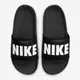 【NIKE】WMNS OFFCOURT SLIDE 女 涼拖鞋-BQ4632010