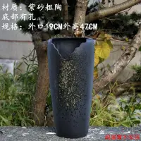 在飛比找樂天市場購物網優惠-開立發票 花盆 陶瓷花盆 多肉花盆 花器 陽台花盆陶瓷多肉老