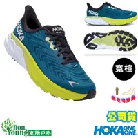 在飛比找蝦皮商城優惠-【HOKA ONE ONE】男Arahi 6 寬楦/穩定支撐