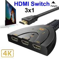 在飛比找蝦皮購物優惠-3 Port HDMI Switch Splitter Ca