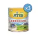 【豐力富】高優質純生乳奶粉1800gx3罐